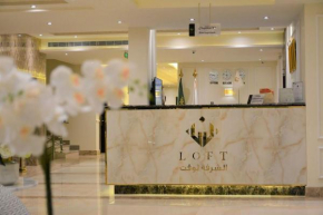 Alshurfah Loft